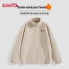 Baleno Couple's Fleece Lined Windbreaker Jacket
