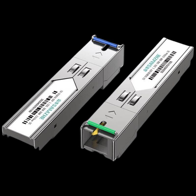 SAMZHE Gigabit SFP Fiber Transceiver Module