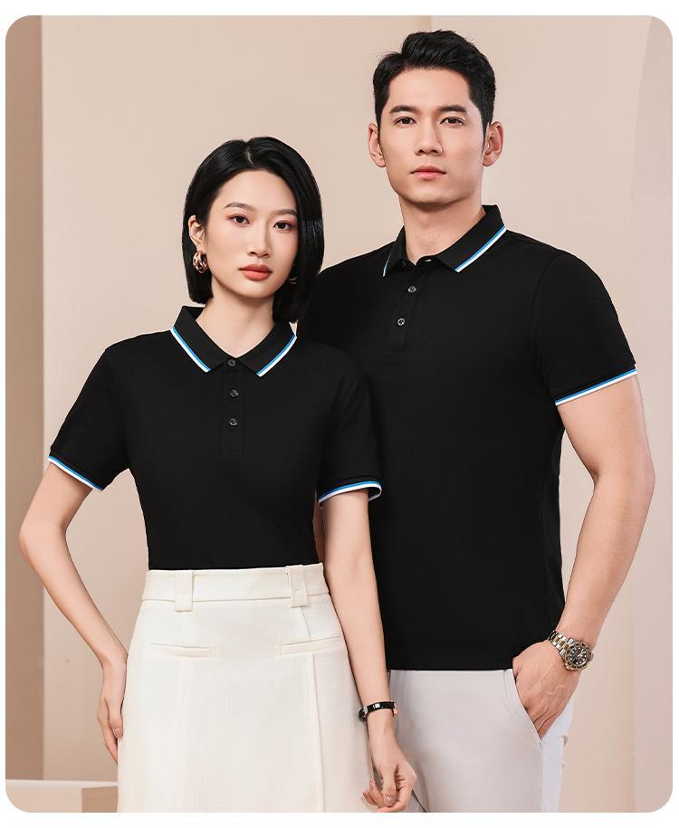 Quick-Dry Ice Silk Custom Corporate Polo Shirt with Logo for Team Activities