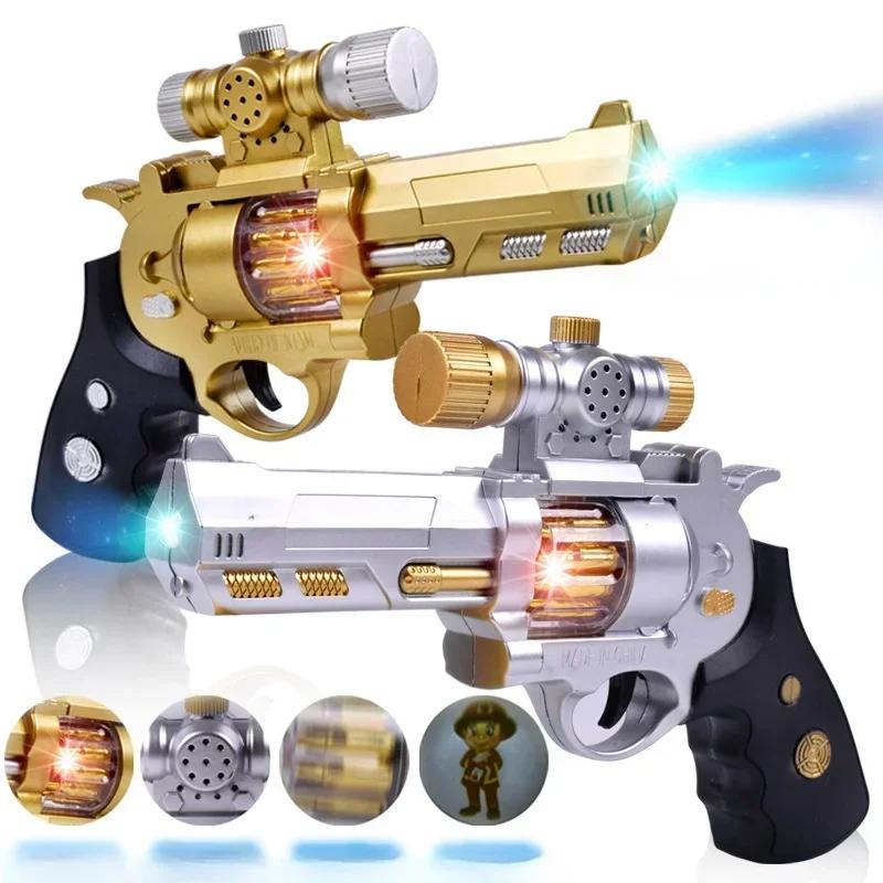 Pistol de Jucărie Electric cu Sunet, Lumină, Flash, Vibrații, Proiecție, Pistol Fals Fără Gloanțe, Sigur, Cool, Cadou de Ziua de Naștere pentru Băieți, Copii