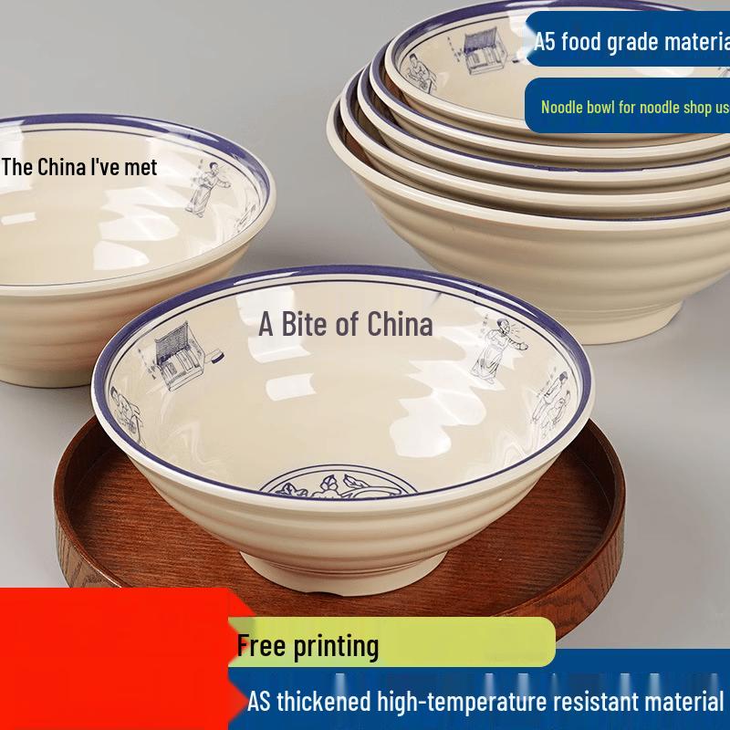 Melamine Ramen Noodle Bowl