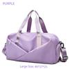 Spring New Dry-wet Separation Storage Training Bag Large Capacity Portable Luggage Bag Yoga Exercise Fitness Bag for Men and Women