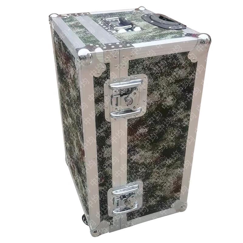 Zhongjun Aluminum Alloy Flight Case