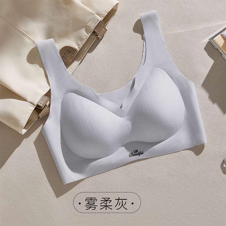 French casual seamless gathering shows large without steel ring closing breast anti-sagging vest bra