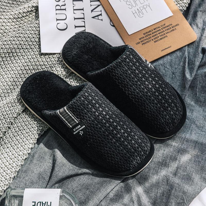 Kenu Warm Indoor Cotton Slippers