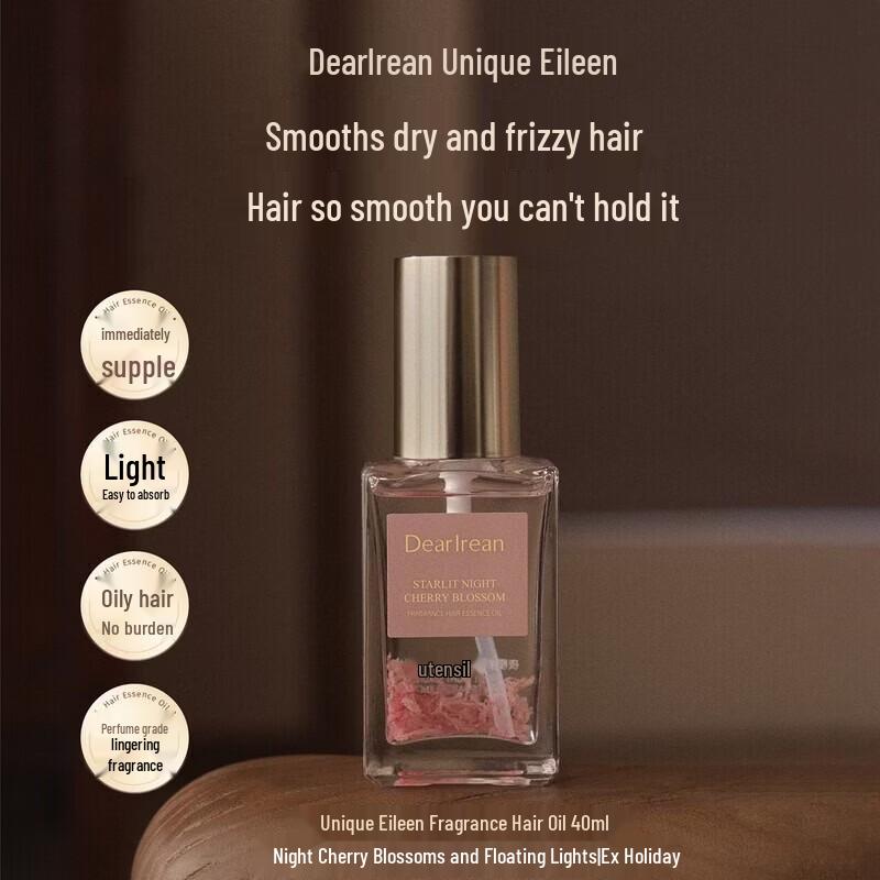 Dear Irean Lightweight Fragrance Hair Essence Oil
