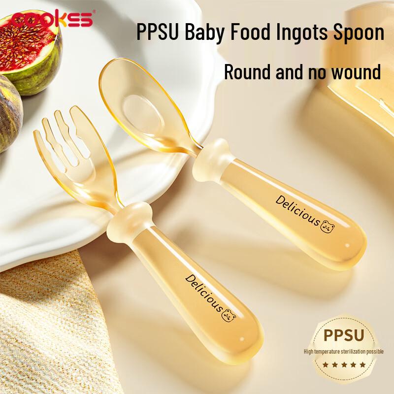 COOKSS Baby & Kitchen Essentials