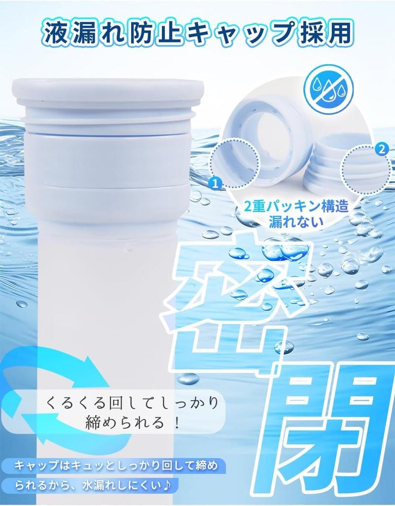 Stainless Steel Vacuum Insulated Ice Keeps Food Cold At for 20 Perfect for Outdoor and Heatstroke Prevention Ultimate Heat Protection Item Pack, -20°C