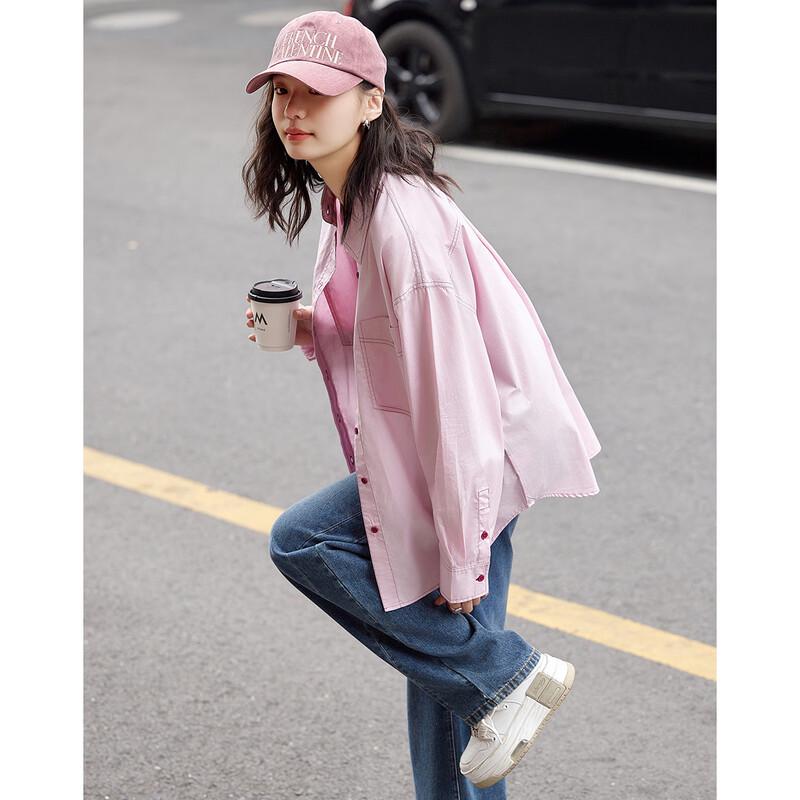 Рубашка Demana с отложным воротником, color-block M