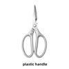 Kitchen Accessories Scissors Stainless Steal Sharp Multi Function Tool Food Scissor For Chicken Vegetable Barbecue Meat Fish