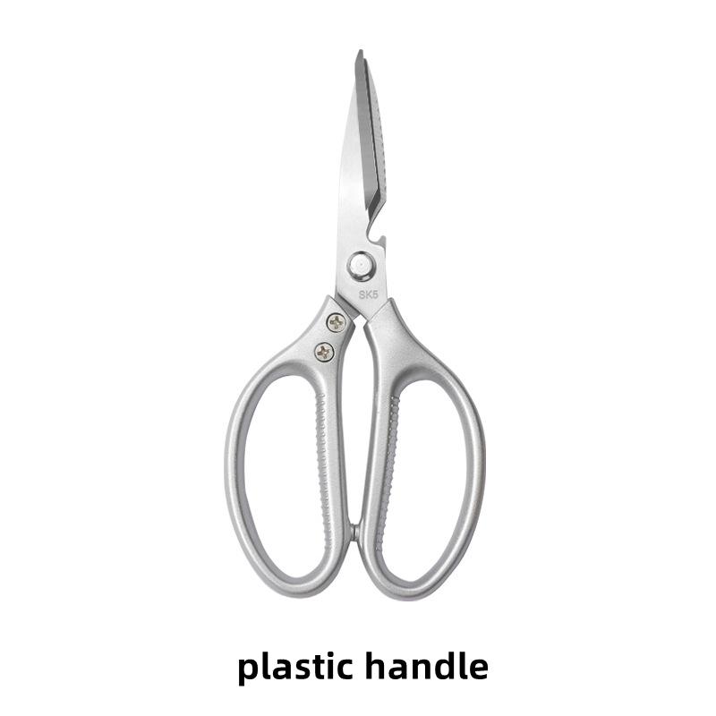 Kitchen Accessories Scissors Stainless Steal Sharp Multi Function Tool Food Scissor For Chicken Vegetable Barbecue Meat Fish