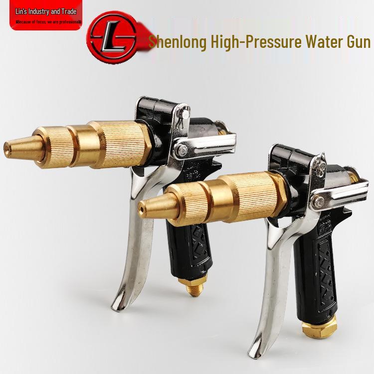 

Genuine Shenlong High-Pressure Washer 258/358 with Copper Head Water Gun for Cars 280/380 External Thread 14 Water Gun