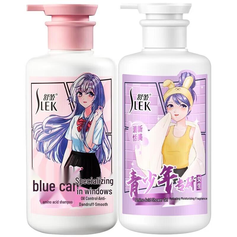 Slek Teen Girls Hair & Body Care Anti-Dandruff Gift Set