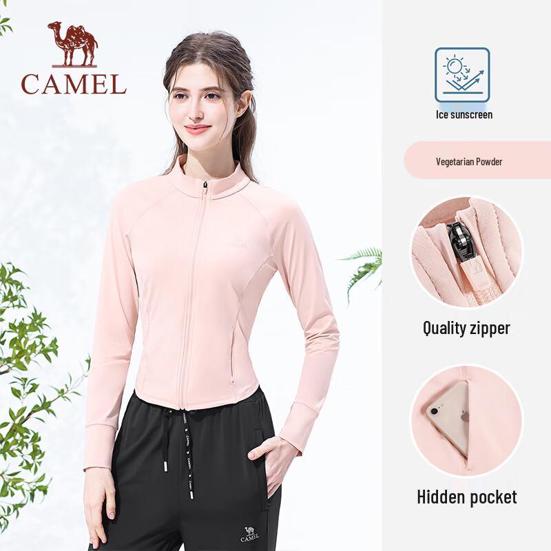 CAMEL Women s UPF50+ Sun Protection Jacket M