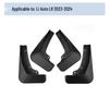 Li L8 2023-2024 Mudguard Flap Modification Accessory