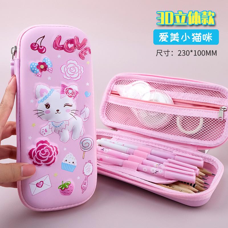 Cartoon Elementary School Children's Pencil Case 3D Three-dimensional Cute Male Female Stationery Box Large Capacity Creative