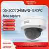 Hikvision 4MP Full-Color Night Vision PoE Dome Camera CN plug (adapter included)