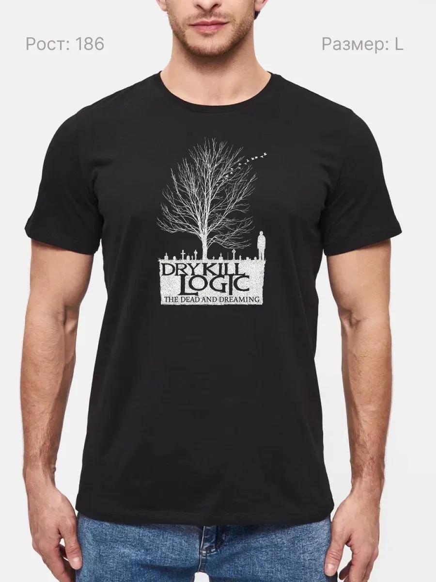 

Be lakor metal band T-shirt 4XL