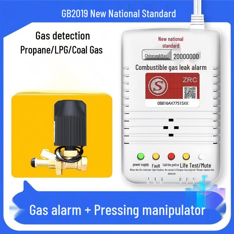 Lieve Gas Detector with Automatic Shut-off Valve