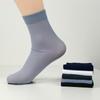 10 Pairs of Men's Summer Ultra-thin Socks Breathable Comfortable and Soft Stockings