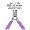 SZSL 5-Piece Craft Pliers Set, Handmade Tools for Resin Accessories, DIY Crafts, Multi-functional, Waterproof, Durable High-Carbon Steel Tip, Lightwei
