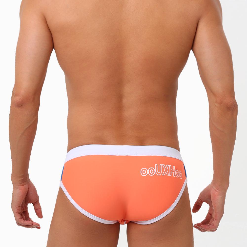 UXH Men's Color Block Fashion Thong Swimsuit with Comfortable Cup Pouch