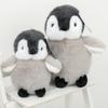 Cute Cartoon Penguin Plush Toy Doll For Kids And Babies