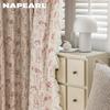 1PC NAPEARL 70-85% Shading Blackout Curtain Printed Flower Curtains Window Drapes For Living Room