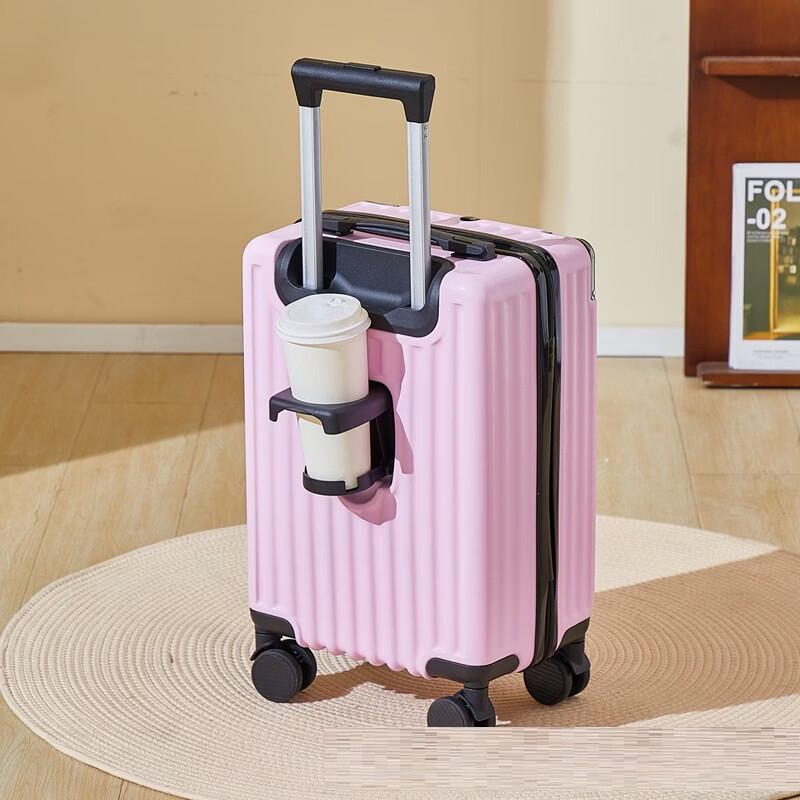 Li Shen 18-inch Carry-on Luggage