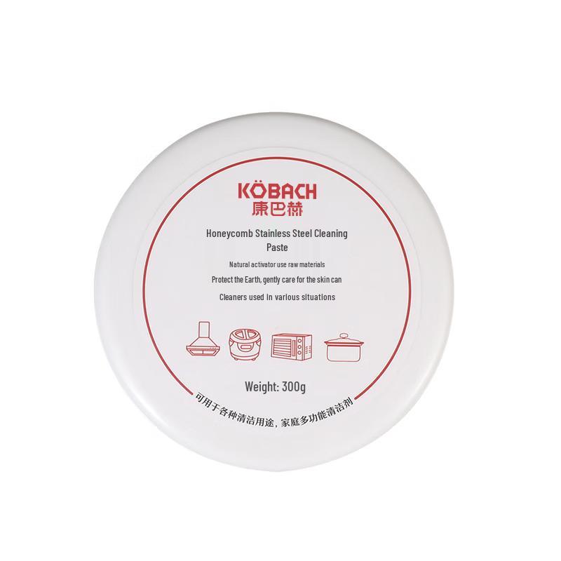 KBH Stainless Steel Cleaning Paste