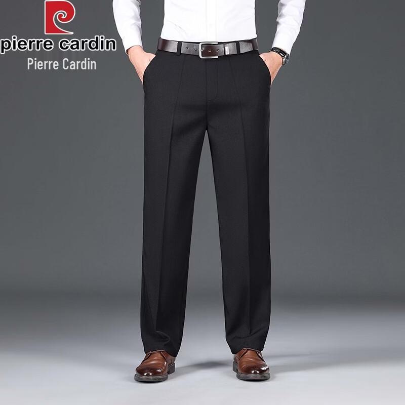 Pierre Cardin Men's Wrinkle-Free Business Straight-Leg Trousers
