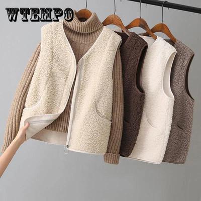 Gilet in peluche stile coreano primavera e autunno Gilet da donna Gilet esterno Gilet Gilet sciolto in tinta unita