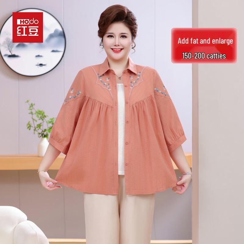 Hodo Women s Plus Size Embroidered Cotton 3/4 Sleeve Top 8XL