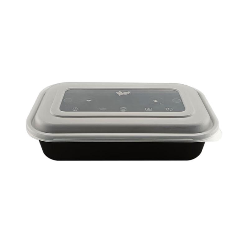 Jinmei Box King 700ml Disposable Rectangular Meal Prep Containers with Lids, 200 Pack