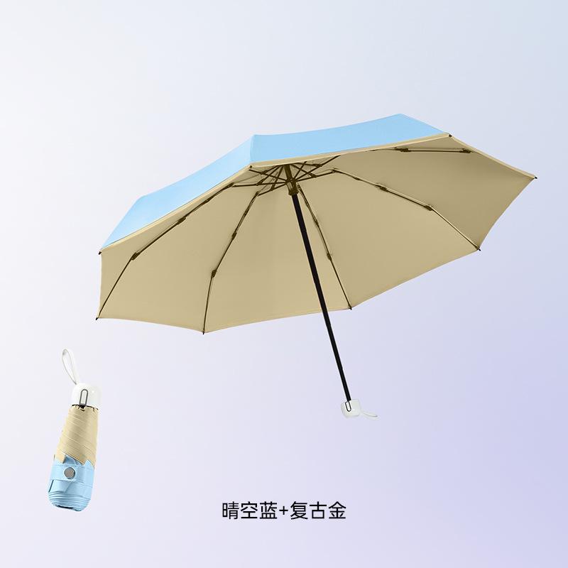 New creative color matching 50% umbrella vinyl sunscreen parasol weather and rain sun umbrella folding portable pocket umbrella
