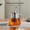 High Borosilicate Glass Brew & Boil Teapot