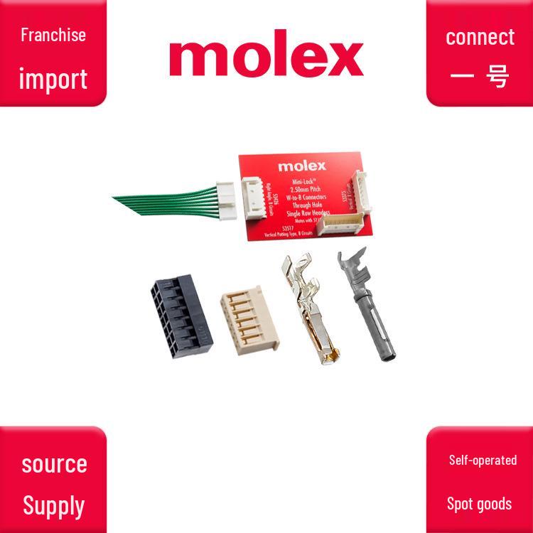 Molex 33012 Series Original Connector 330122002