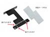DORARAKU Drive Recorder, Multi-Stay, Suspended on the Windshield, For Radar Detectors, Compatible with Many