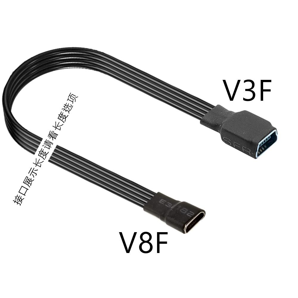 Mini USB Female To Type C Micro B Mini USB Male Adapter Mini T Type Female To Data Cable Charging Adapter 10CM 20CM 50CM 1M