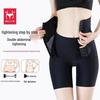 High Waist Butt-Lifting Tummy-Control Postpartum Body Shaper Pants