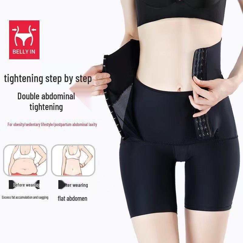 High Waist Butt-Lifting Tummy-Control Postpartum Body Shaper Pants