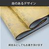 Pure Seek Sutra copying Water Water Calligraphy Calligraphy Water Can be written with just Japanese writing Elementary school Sutra copying paper set,