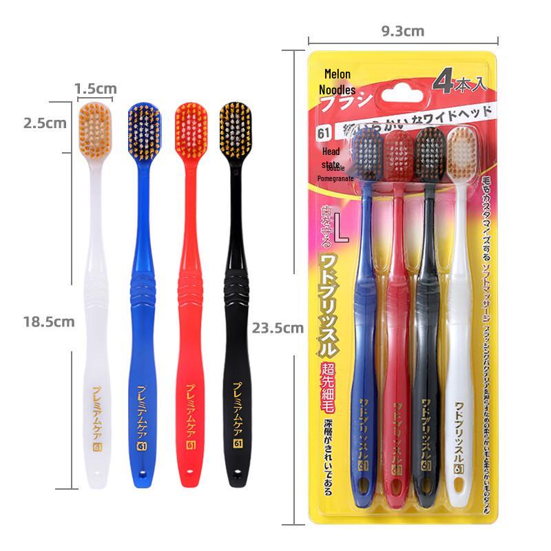 RAOYI Wide Head Soft Bristle Toothbrush 8-Pack