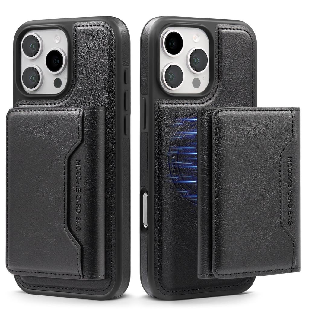 Suitable for Apple 16PRO, Advanced Sensing Shield, Multi-functional Magnetic Stand, Card Case, Phone Case, IPhone16