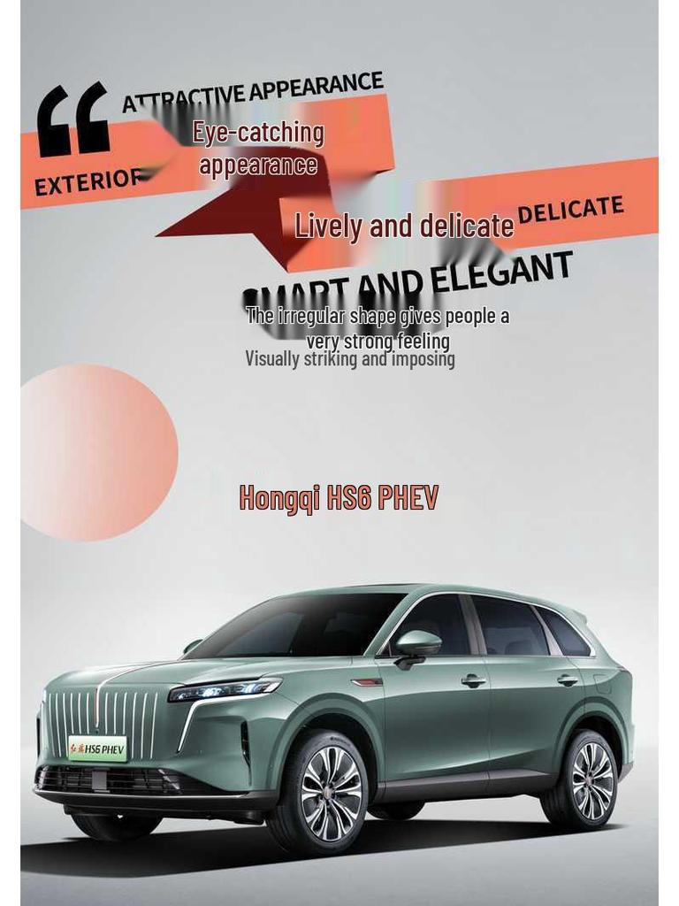 Leather Seat Covers for 2026 Hongqi HS6 PHEV - Full Coverage
