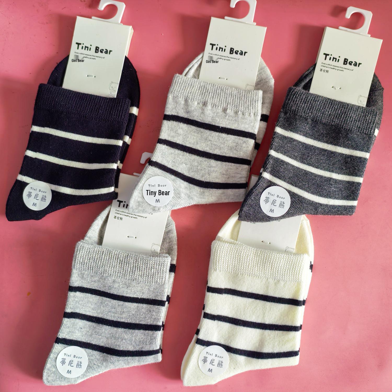 

Teenie Weenie Autumn/Winter Children s Cartoon Striped Cotton Socks, 5-Pair Set 4-8 years