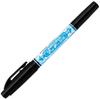 Zebra Maki Extra Fine 8 Water-Erasable Marker, Point, Colors, WYTS17-8C