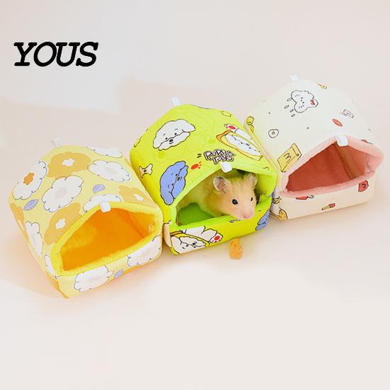 Thickened Warming Bed for Hamsters Warm Plush Hamster Bed, Winter Small Animal Hideout, Cozy House Enclosed Cave Mice Hammock, Washable Chinchilla