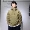 Giacca Impermeabile da Uomo con Cappuccio - Mezza Zip, Versatile Casual per Lavoro e Tempo Libero per Primavera e Autunno.
