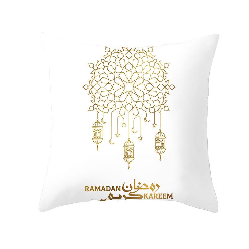 EID Mubarak Decor Cushion Cover Ramadan Decorations for Home 2022 Islamic Muslim Ramadan Kareem EID Al Adha Gift Sofa Pillowcase